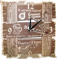 Настенные часы Банные штучки 32196 Я люблю баню