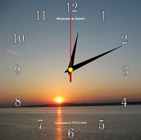 Настенные часы Московское время 2828-20