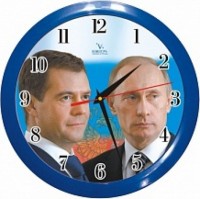 Настенные часы Вега П1-10/7-40