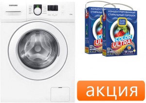 Стиральная машина Samsung WF 60F1R0H0W + Top house 14308 Color Ultra 4.5кг