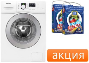 Стиральная машина Samsung WF 60F1R0F2W + Top house 14308 Color Ultra 4.5кг