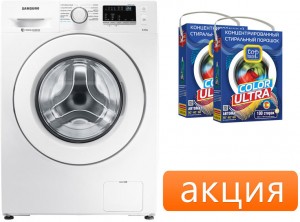Стиральная машина Samsung WW60J30G0LWDLP + Top house 14308 Color Ultra 4.5кг