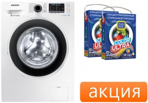 Стиральная машина Samsung WW70J52E0HWDLP + Top house 14308 Color Ultra 4.5кг