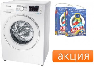 Стиральная машина Samsung WW65J42E0JWDLP + Top house 14308 Color Ultra 4.5кг