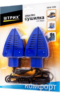Сушилка для обуви RCV 975-190 Комфорт
