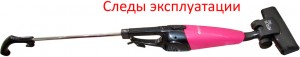 Пылесос Arnica Merlin Pro Pink после сервиса