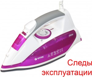 Утюг Vitek VT-1262 White pink после сервиса
