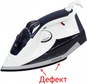 Утюг Marta MT-1127 Blue дефект