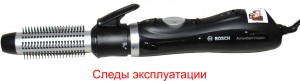 Фен-щетка Bosch PHA 2662 volume & curl после сервиса
