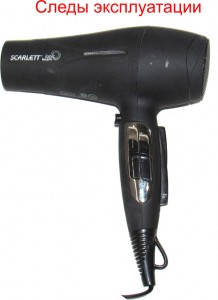Фен Scarlett SC-HD70I05 после сервиса