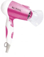 Фен Centek CT-2233 Pink white