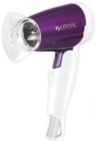 Фен Centek CT-2230 Violet