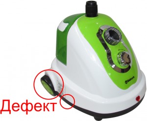Отпариватель Sakura SA-3903GR дефект