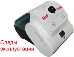 Отпариватель MIE Deluxe White + Вешалка Mie A после сервиса