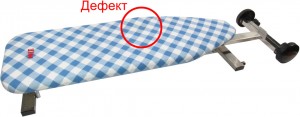 Отпариватель MIE Compatto после сервиса