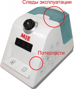 Отпариватель MIE Creative + вешалка MIE A дефект