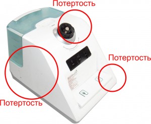 Отпариватель Zauber PRO-260 Hog после сервиса, дефект