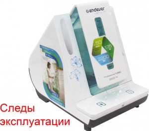 Отпариватель Kromax Endever Odyssey Q-510 White blue после сервиса