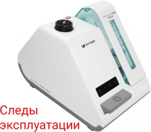 Отпариватель Kitfort KT-902 после сервиса