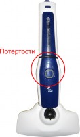 Паровая швабра Kitfort KT-1002-1 Blue white после СЦ