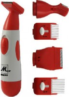 Женский триммер Микма 2150