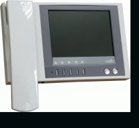 Видеодомофон Vizit М-456C