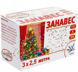 Гирлянда Серпантин 196-505 Занавес 480 3х2.5м Белая прозрачная нить