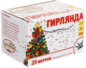 Гирлянда Серпантин 183-286 20м 240 ламп Зеленая нить чёрная