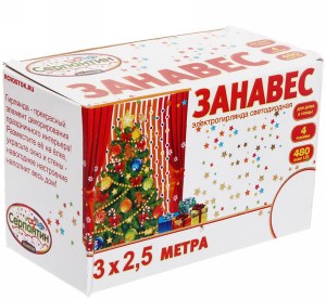 Гирлянда Серпантин 183-233 Занавес 480 3х2.5м Зеленая прозрачная нить
