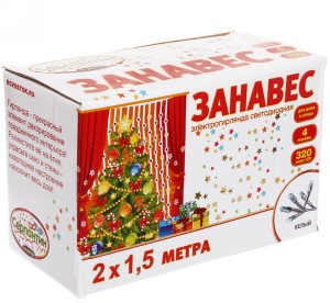 Гирлянда Серпантин 183-224 Занавес 320 2х1.5м Белая прозрачная нить