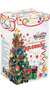Гирлянда Серпантин 183-554 Шар 50 5 м Синий