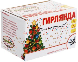 Гирлянда Серпантин 183-228 25м 300 ламп Белая нить чёрная