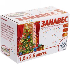 Гирлянда Серпантин 196-500 360 1.5x2.5м Белая прозрачная нить