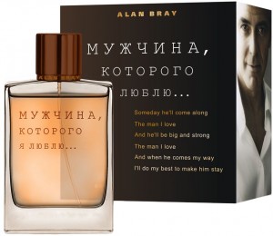 Туалетная вода для мужчин Alan Bray Мужчина, которого я люблю 100 мл