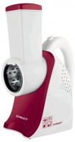 Измельчитель Scarlett SC-KP45S01 White red