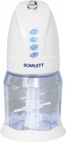 Измельчитель Scarlett SC-1147