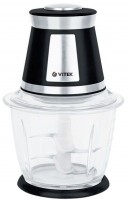 Измельчитель Vitek VT-1643 Black