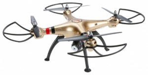 Квадрокоптер Syma X8HC Gold