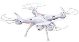 Квадрокоптер Syma X5SW White