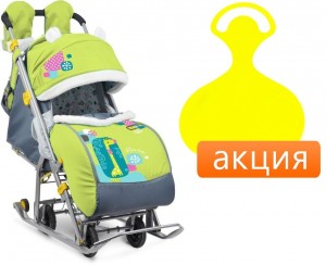 Санки-коляска Nika Детям 7-2 НД7-2(2016) Жираф Lemon + Ледянка желтая