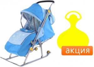 Санки-коляска Nika Детям 4 2015 Blue + Ледянка желтая