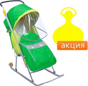 Санки-коляска Nika Тимка Люкс Green + Ледянка желтая