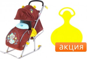 Санки-коляска Nika Детям 5 НД5 Котенок + Ледянка желтая