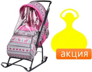 Санки-коляска Nika Умка У3/3 Pink + Ледянка желтая