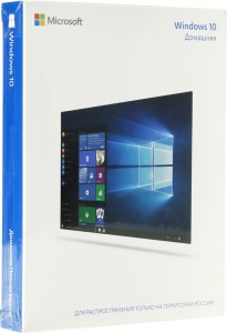 Операционная система Microsoft Windows 10 Home (KW9-00253)
