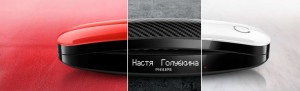 Радио-телефон Philips M6601BWR