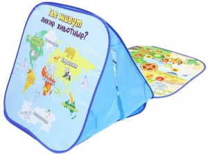 Игровая палатка SLand 1043843 Познаю мир