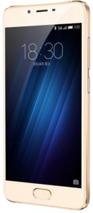 Смартфон Meizu U20 16Gb Gold