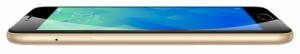 Смартфон Meizu M5 16Gb Gold