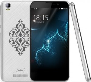 Смартфон BQ BQS-5071 Belief silver
